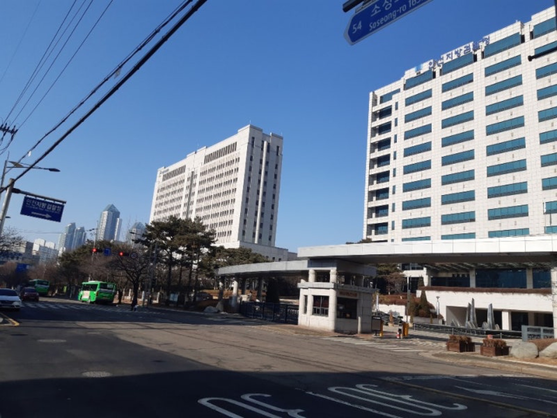 인천지방법원·인천지방검찰청 앞 사거리